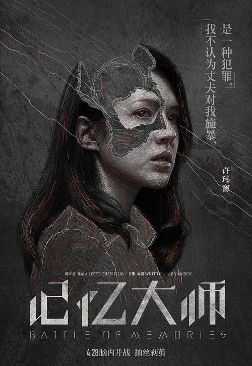 杰克逊（Jackson）永久居留卡办理